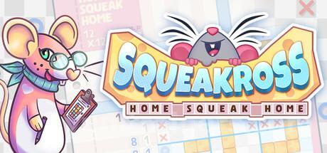 Squeakross: Home Squeak Home Trainer