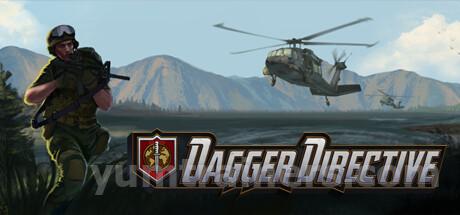 Dagger Directive Trainer