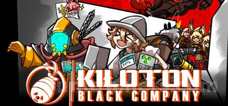 Kiloton: Black Company Trainer