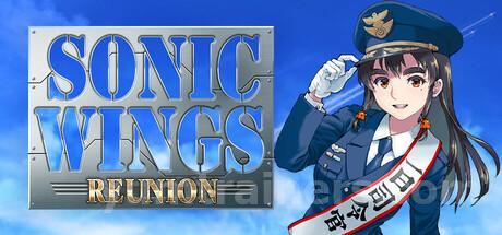 SONIC WINGS REUNION Trainer