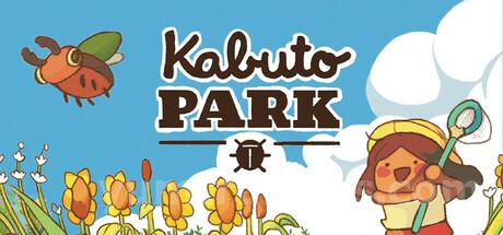 Kabuto Park Trainer