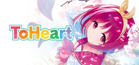 ToHeart Trainer