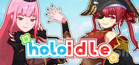 Holoidle Trainer