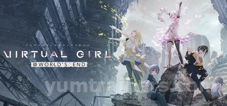 VIRTUAL GIRL @ WORLD’S END Trainer