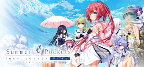 Summer Pockets REFLECTION BLUE Trainer