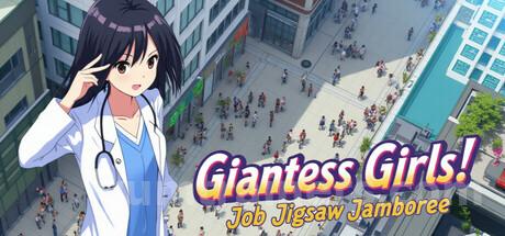 Giantess Girls! Job Jigsaw Jamboree Trainer