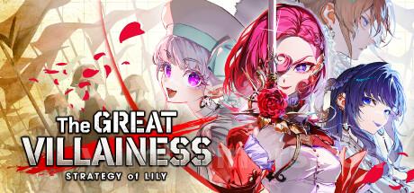 The Great Villainess: Strategy of Lily Trainer