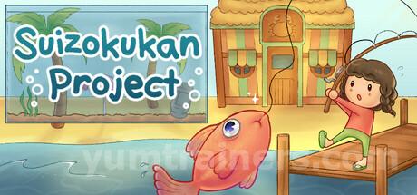 Suizokukan Project Trainer