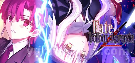 Fate/hollow ataraxia REMASTERED Trainer
