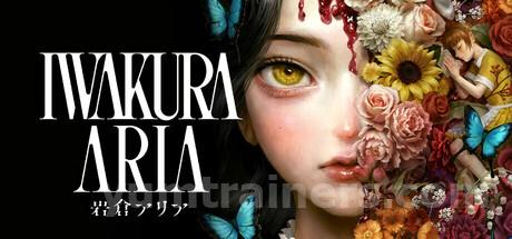 Iwakura Aria Trainer
