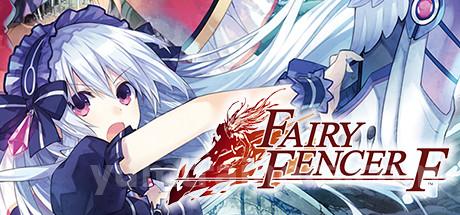 Fairy Fencer F Trainer