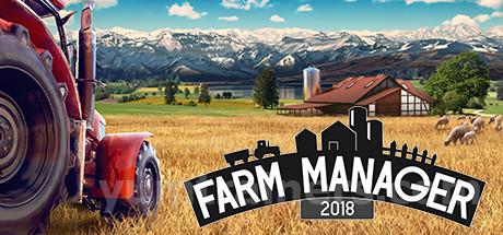 Farm Manager 2018 Trainer