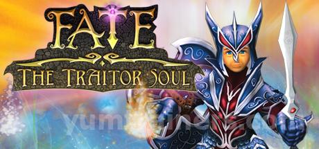 Fate: The Traitor Soul Trainer