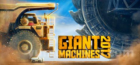 Giant Machines 2017 Trainer