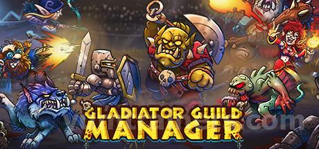 Gladiator Guild Manager Trainer #2