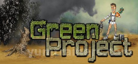 Green Project Trainer