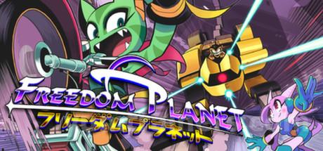 Freedom Planet Trainer