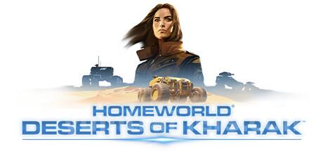 Homeworld: Deserts of Kharak Trainer