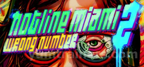 Hotline Miami 2: Wrong Number Trainer
