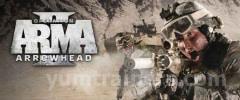 ArmA 2: Operation Arrowhead Trainer