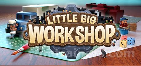 Little Big Workshop Trainer