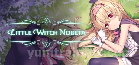 Little Witch Nobeta Trainer