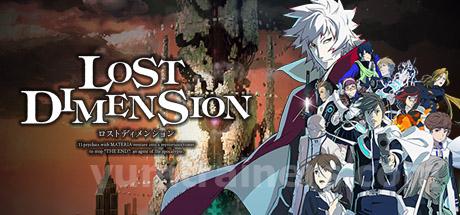 Lost Dimension Trainer