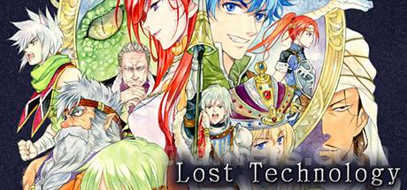 Lost Technology Trainer