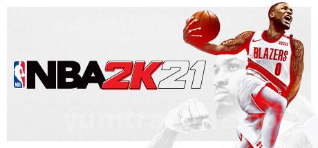 NBA 2K21 Trainer
