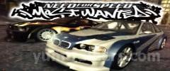 Need for Speed: Most Wanted Trainer