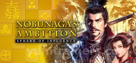 Nobunaga's Ambition: Sphere of Influence Trainer