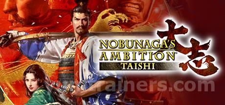 Nobunaga's Ambition: Taishi Trainer