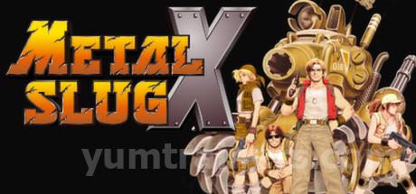 Metal Slug X Trainer