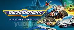 Micro Machines: World Series Trainer