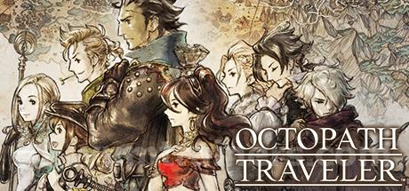 Octopath Traveler Trainer