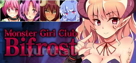 Monster Girl Club Bifrost Trainer