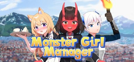 Monster Girl Manager Trainer