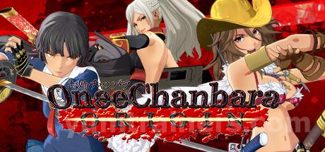 Onee Chanbara Origin Trainer