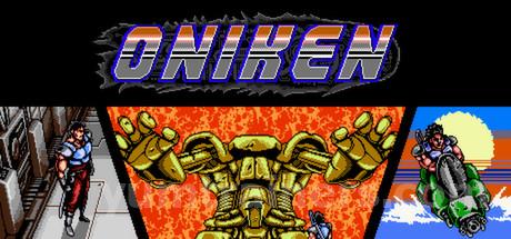 Oniken Trainer