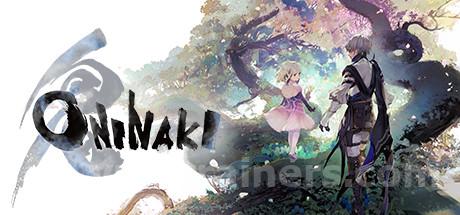 ONINAKI Trainer