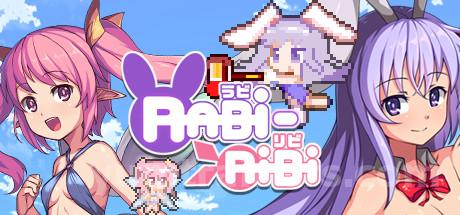 Rabi-Ribi Trainer