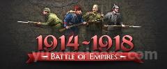 Battle of Empires: 1914-1918 Trainer