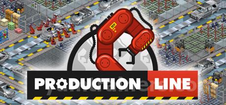 Production Line Trainer