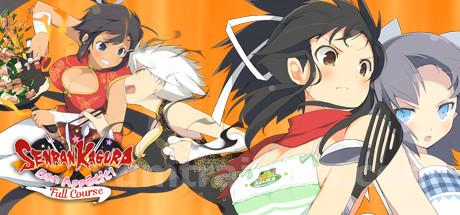 SENRAN KAGURA Bon Appetit! Trainer