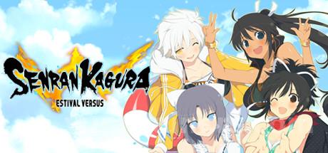 Senran Kagura Estival Versus Trainer