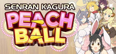 SENRAN KAGURA Peach Ball Trainer