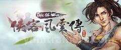 Tale of Wuxia Trainer