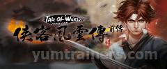 Tale of Wuxia:The Pre-Sequel Trainer