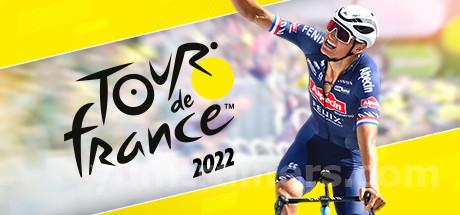 Tour de France 2022 Trainer