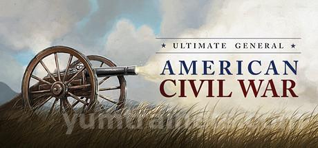 Ultimate General: Civil War Trainer